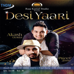 Unknown Desi Yaari