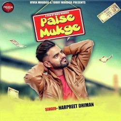Punjabi Unknown