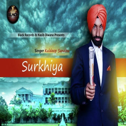 Unknown Surkhiya