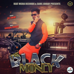 Unknown The Black Money