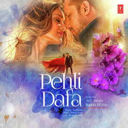 Unknown Pehli Dafa