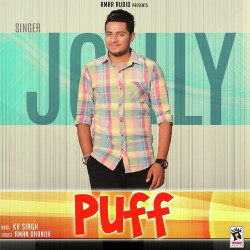 Unknown Puff