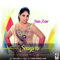 Unknown Sangrur