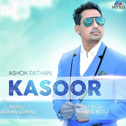 Unknown Kasoor
