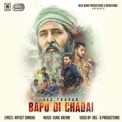 Punjabi-Singles Unknown