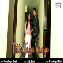 Punjabi Unknown