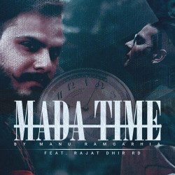 Unknown Mada Time