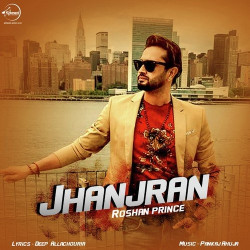 Punjabi Unknown