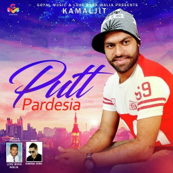 Punjabi Unknown