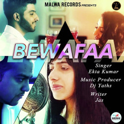 Hindi-Singles Unknown
