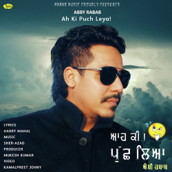 Punjabi-Singles Unknown