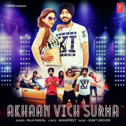 Unknown Akhaan Vich Surma