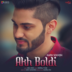 Unknown Akh Boldi