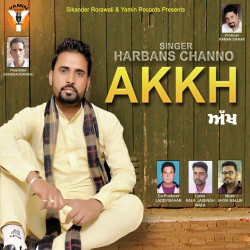 Punjabi-Singles Unknown