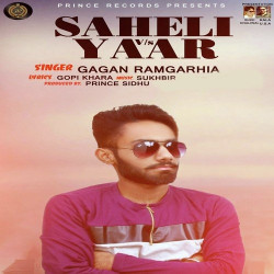 Punjabi Unknown