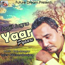 Punjabi Unknown