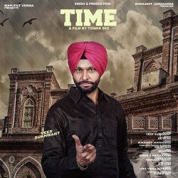 Punjabi Unknown