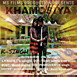Hindi-Singles Unknown