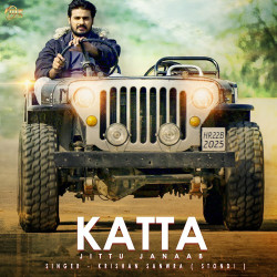 Unknown Katta