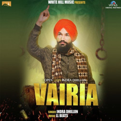 Punjabi Unknown