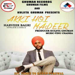 Punjabi-Singles Unknown