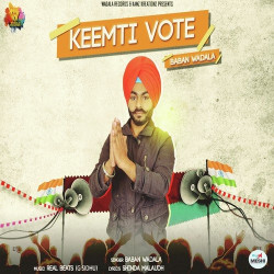 Unknown Keemti Vote