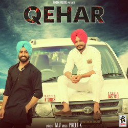 Punjabi Unknown