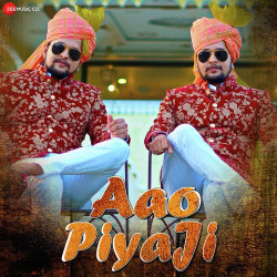 Unknown Aao Piyaji