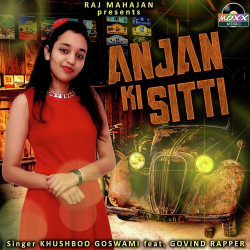 Rajasthani Unknown