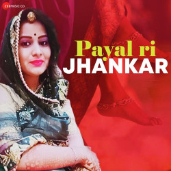 Rajasthani Unknown