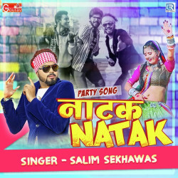 Unknown Natak Natak
