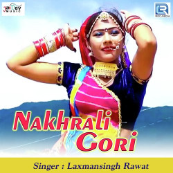 Unknown Nakhrali Gori