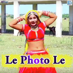 Rajasthani Unknown