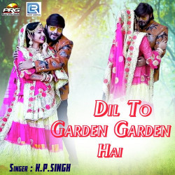 Unknown Dil To Garden Garden Hai