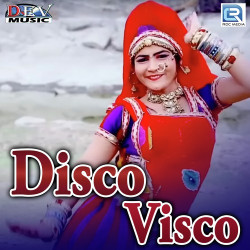 Rajasthani Unknown