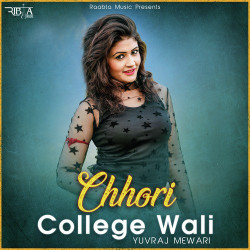Unknown Chhori College Wali