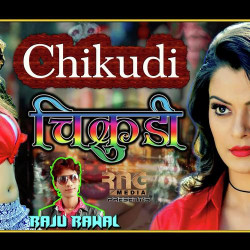 Unknown Chikudi