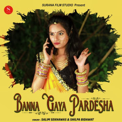 Unknown Banna Gaya Pardesha
