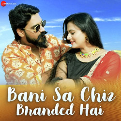 Unknown Bani Sa Chiz Baranded Hai