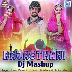 Unknown Rajasthani Dj Mashup