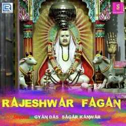 Rajasthani Unknown