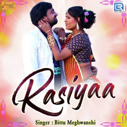 Rajasthani Unknown