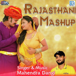 Unknown Rajasthani Mashup