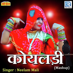 Unknown Koyaldi Mashup