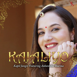 Rajasthani Unknown