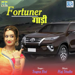 Rajasthani Unknown
