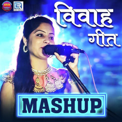 Unknown Vivah Geet Mashup