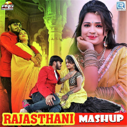 Rajasthani Unknown