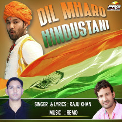 Unknown Dil Mharo Hindustani