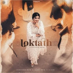 Punjabi-Singles Unknown